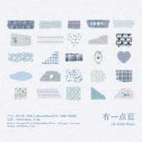 20pcs/1lot kawaii Stationery Sticker Fabric Life junk journal Decorative Scrapbooking DIY Craft Sticker