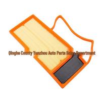 Changan Oshan A600 Air Filter Grill Net Car Accessory Standard