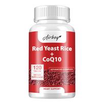Red yeast rice extract capsules, containing coenzyme Q10 extract, all-natural, suitable for both men and women. 120*1