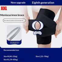 Knee Brace For Knee Pain Compression Support With Side Stabilizer Adjustable Wrap Open Patella Meniscus Protection XXL juoda