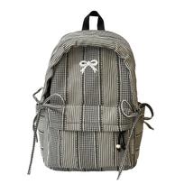 New Striped Backpack Student School Bag Commuter Large Capacity High Appearance Cute Backpack Simple Fresh Style