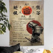 Tapestry Rywokbu Japanese Samurai 75x100 juoda