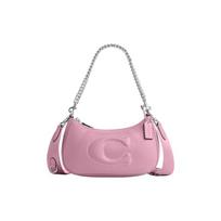 COACH shoulder bag Teri 24 solid color large logo quilted multi-function pocket zipper closure leather underarm hand medium size women's silver sidabras