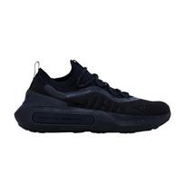Under Armour HOVR Phantom 4 'Juoda Antracito' 42 black