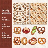 14sheets/lot Memo Pads Material Paper bakery Journal Scrapbooking paper Card Background Decoration Paper