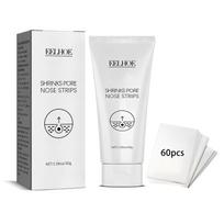 Limited time!!Eelhoe Blackhead Nasal Mask Cream Nasal Tip Cleaning And Moisturizing Care Set
