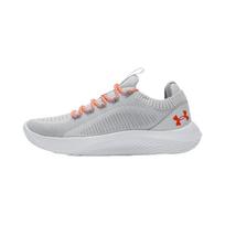 Under Armour Dynamic 2 Halo Grey Ares Red Men Sneakers Steel 3028076-014 41