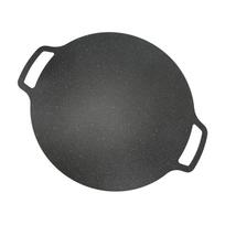 Grill Plate Stick Proof Round Prevent Greasy Portable Barbecue Frying Plate with Dual Handle for Camping Picnic