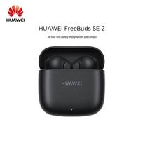 Huawei FreeBuds SE 2 Belaidės Bluetooth ausinės