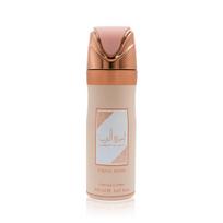 Lattafa Ameerat Al Arab Prive Rose 200ml