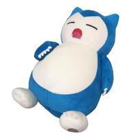 Sanei Boeki Pokemon ALL STAR COLLECTION Snorlax x x Plush Toy Pokemon PP23 (S) W13.5 D18.5 H10.5cm