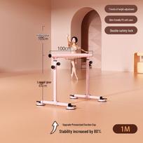 Adjustable Cross-country Dance & Stretching Bar for Home Fitness - Ideal for Kids & Adults Sakura Pink