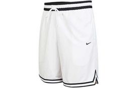 Nike Dri-FIT DNA vyriški krepšinio šortai baltos spalvos DH7161-100 XXXXL