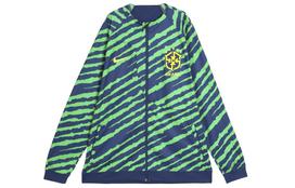 Nike Brazil Academy Pro Anthem  Fifa World Cup 22  sweatshirt DR9018-490 S