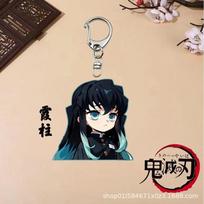 Acrylic Anime Keychain Nezuko Mitsuri Kanroji Muichiro Tokito Double Sided Transparent Pendant Cosplay Accessories