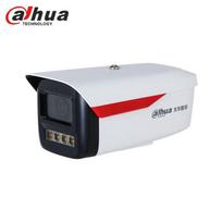 Dahua 4MP Full-Color Starlight Outdoor IP Camera (6mm Lens) CN plug (adapter included)
