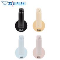 Zojirushi SM-SS48 480ml Vacuum Insulated Travel Mug