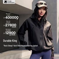 Mobi Garden Cold Mountain Argali Outdoor Shell Jacket XXL naktinė juoda spalva