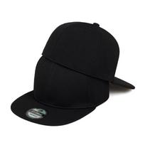 Closed Snapback Hats Men Quality Hip Hop Fitted Hats Adult Solid Color Color Baseball Caps 58-60Cm For Small Face Not Adjustable Back 58-60CM