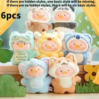 Lulu Pig Animal Party Forest Theater Blind Box Plush Toy Bag Charm For Kids