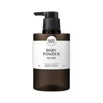 Happy Bath Original Collection Body Lotion Baby Powder 500g