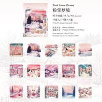 15sheets/1lot Kawaii Scrapbook Stickers Residual boundary Junk Journal Gold Planner Stationery Decorative