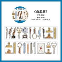 1pcs/1lot Decorative Adhesive Tapes Memory Filing Junk Journal DIY Paper Japanese Masking Scrapbooking Stickers