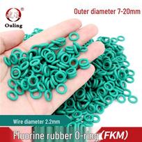Green Fluororubber O-Ring, Various Sizes (7-20mm OD) x 2.2mm Thickness 7mm OD (10 pcs)