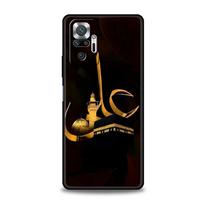 Phone Case For Xiaomi Redmi Note 14 13 12 Pro Plus 5G 9S 9 10 11 4G 14C 13C 12C 10C 9C 9A Cover Mecca Imam Ali Islamic Shia Holy Redmi Note 13 Pro 5G