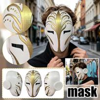 Protective Full Face Mask with Decorative Raised Pattern and Ventilation Openings Suitable for Costume Use and Display One Size