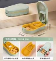 Precision medicine cutter, medicine divider, tablet divider, portable small medicine box