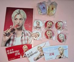 STRAY KIDS tolerance Skids Felix MD Poscar pin button cup holder key ring bulk pop