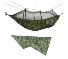 Hamak Z Moskitierą 260X140 + Tarp Zestaw (H022)