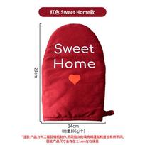 Silicone oven gloves, microwave oven gloves, home kitchen gloves