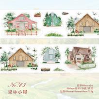 Journal GO 6x200cm Slow Spring House Tape Stickers for Collage Junk Journal Scrapbooking Card diy Masking Tape Stationery