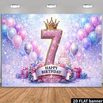 2D Pastel Pink Purple 7th Birthday Photography Backdrop with Balloons 47.2x31.5inch/120*80cm