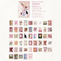 100sheets/1lot Kawaii Scrapbook Sticker Stamp collector Journaling Scrapbooking Planner Decorative Craft Stationery Sticker