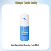 Hi!papa Centella Amino Acid Cleansing Foam
