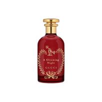 GUCCI Alchemist Garden Violet Nightfall Perfume, Water Element Woody Tones Eau De Parfum EDP Ginger Cardamom 50ml/100ml 100ml|Without Gift Box