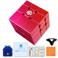 GAN Mirror M UV Coated Bright Fuchsia Mirror Cube Japanese Japanese Solution and Cleaning 3x3 Stickerless UV [Includes Instructions, 6-Side