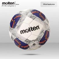 Molten Oficialus 2026 m. Pasaulio taurės Azijos atrankos rungtynių futbolo kamuolys F5N5000-AA