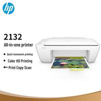 HP DeskJet 2132 Color Inkjet All-in-One Printer CN plug (adapter included)