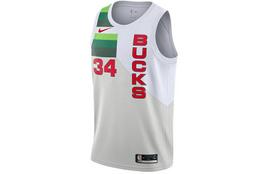 Nike Basketball Jerseys Men's Moderate Bib & Brace BQ1165-100 S