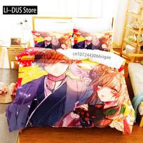 Anime Hoshino Ichika Project SEKAI Bedding Set Duvet Cover Bed Set Quilt Cover Pillowcase Comforter King Queen Size Boys Adult 135x200cm