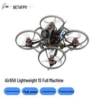 STARMACH BETAFPV Air65 II Lengvas lenktyninis FPV dronas (CN versija)