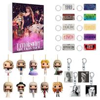 2D Flat Pendant Countdown Calendar Blind Box with 24 Accessories Including Keychains and Figurines for Collectible Display and Daily Use
