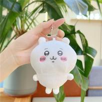 New ** Chiikawa Series Plush Doll Pendant | Cute Cartoon Hachiware Hanging Keychain Plush Doll Accessories Birthday Gift