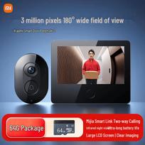 Xiaomi Smart Peephole & Doorbell Camera (CN version)