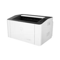 HP Laser 1008a Single Function Printer CN plug (adapter included)