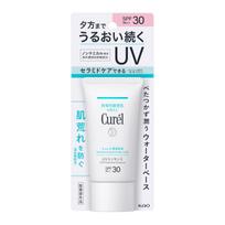 Curel SPF30 Intensive Moisture UV Essence Cream 50g